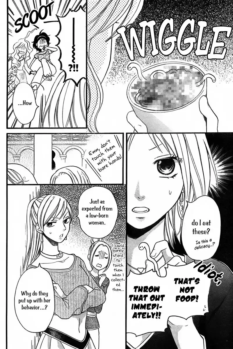 Sabaku no Harem Chapter 20