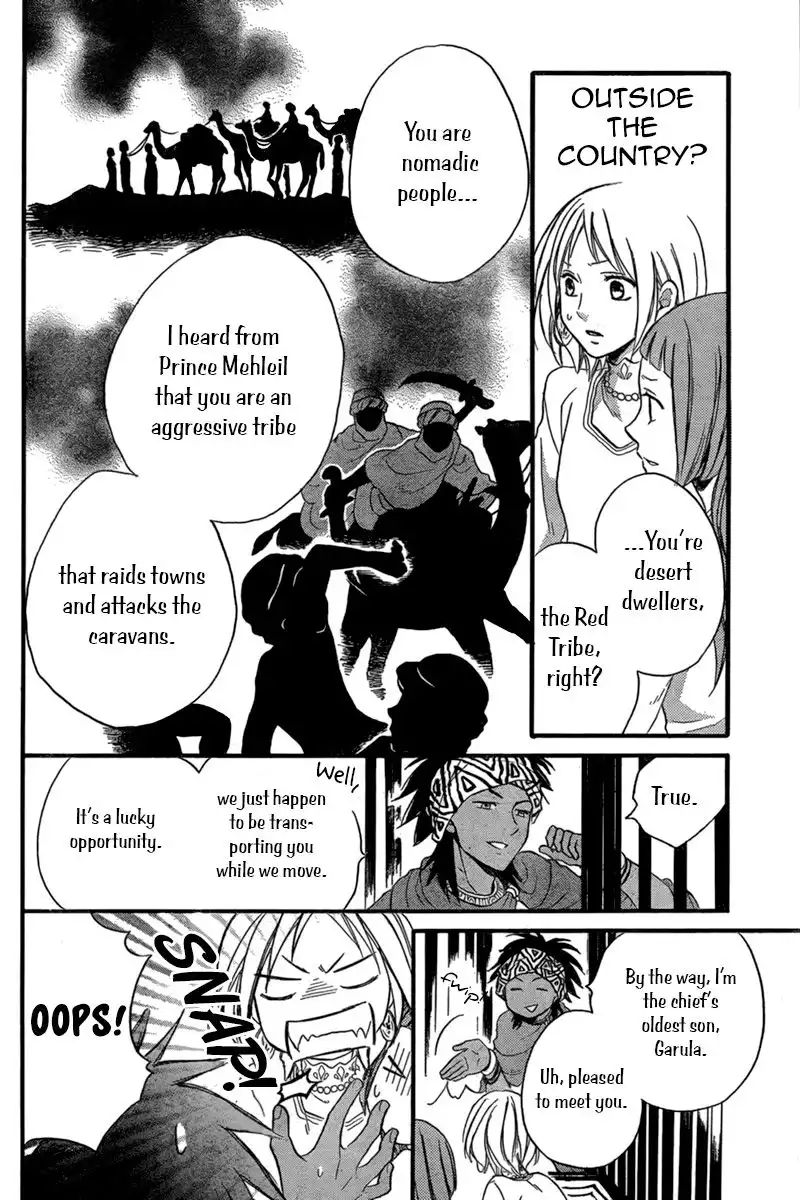 Sabaku no Harem Chapter 23