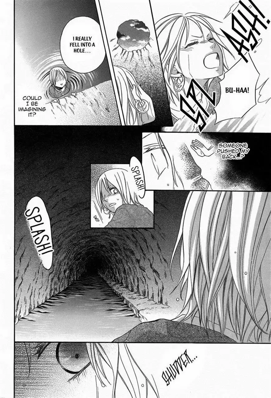 Sabaku no Harem Chapter 3