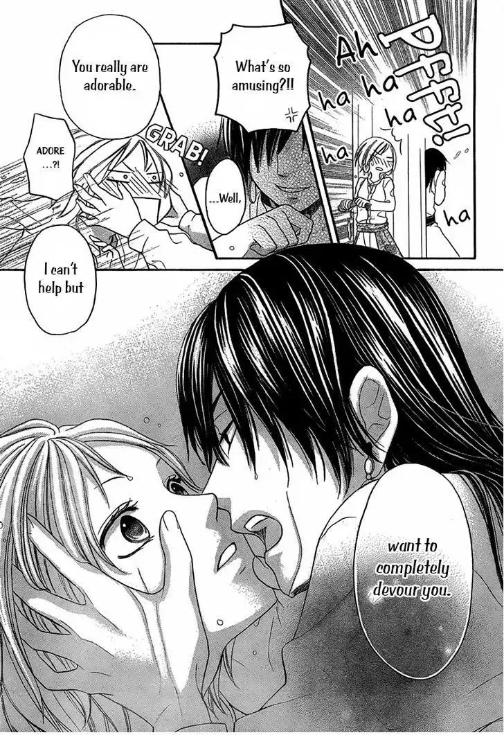 Sabaku no Harem Chapter 4.5