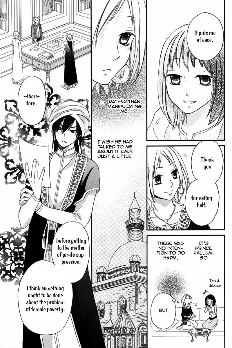 Sabaku no Harem Chapter 9