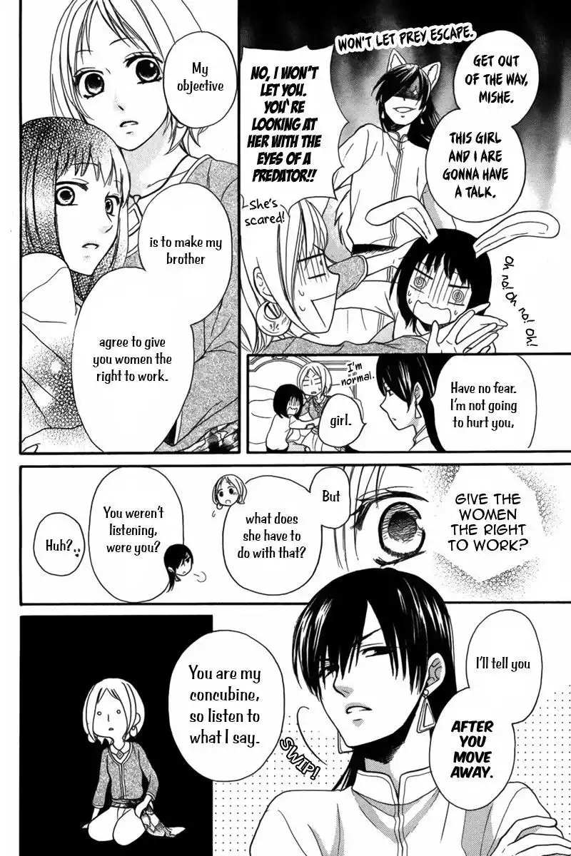 Sabaku no Harem Chapter 9