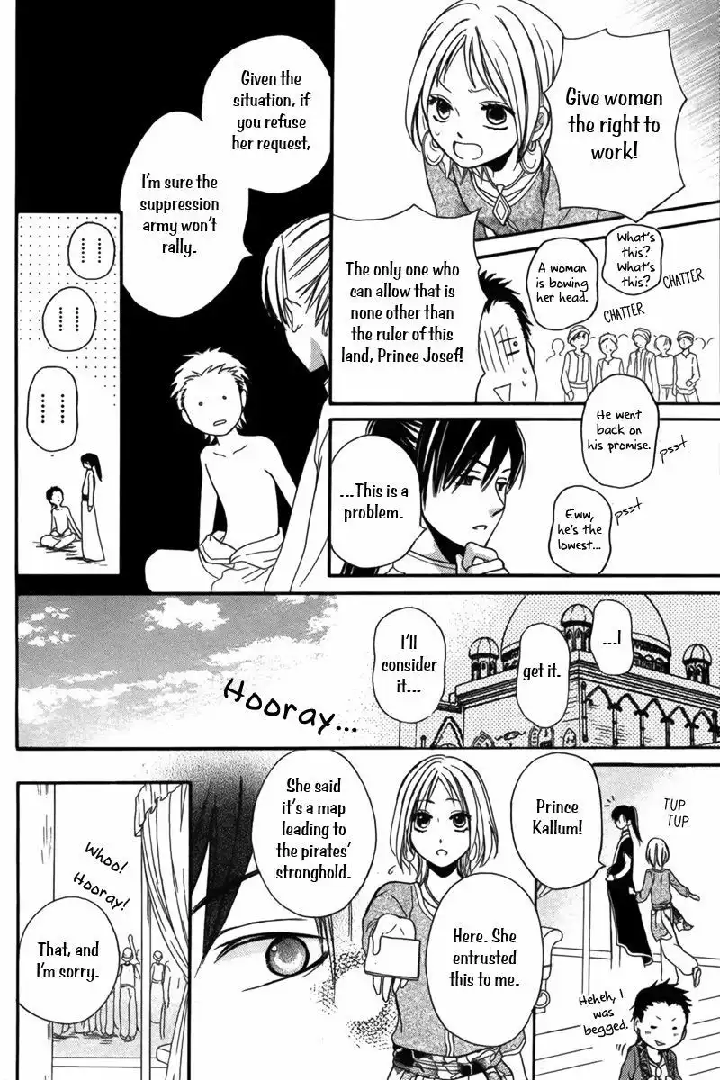 Sabaku no Harem Chapter 9