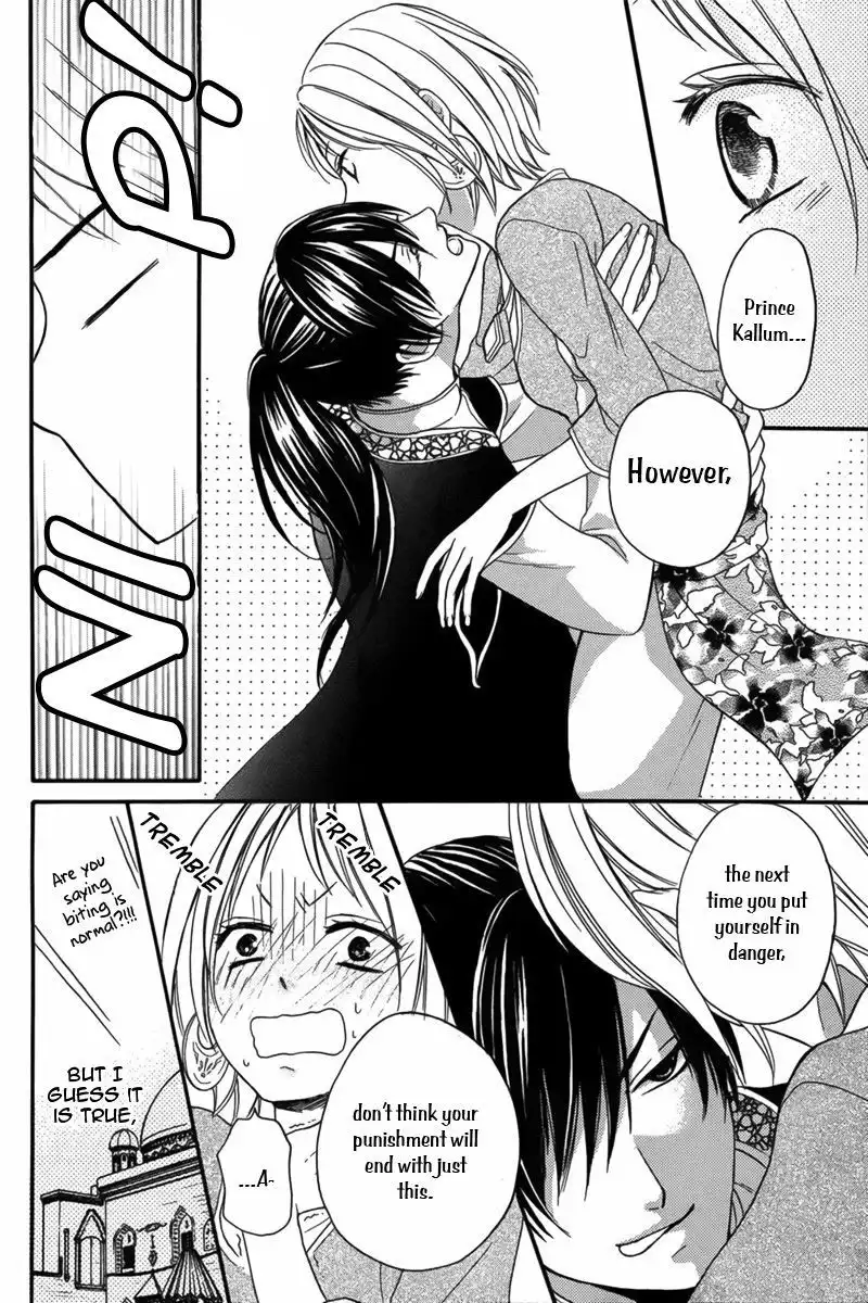 Sabaku no Harem Chapter 9