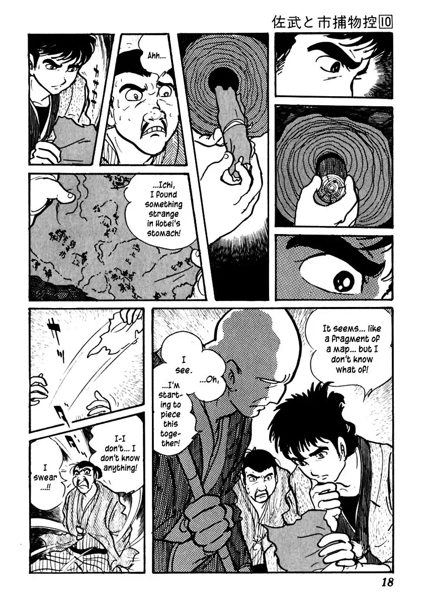 Sabu to Ichi Torimonohikae Chapter 57