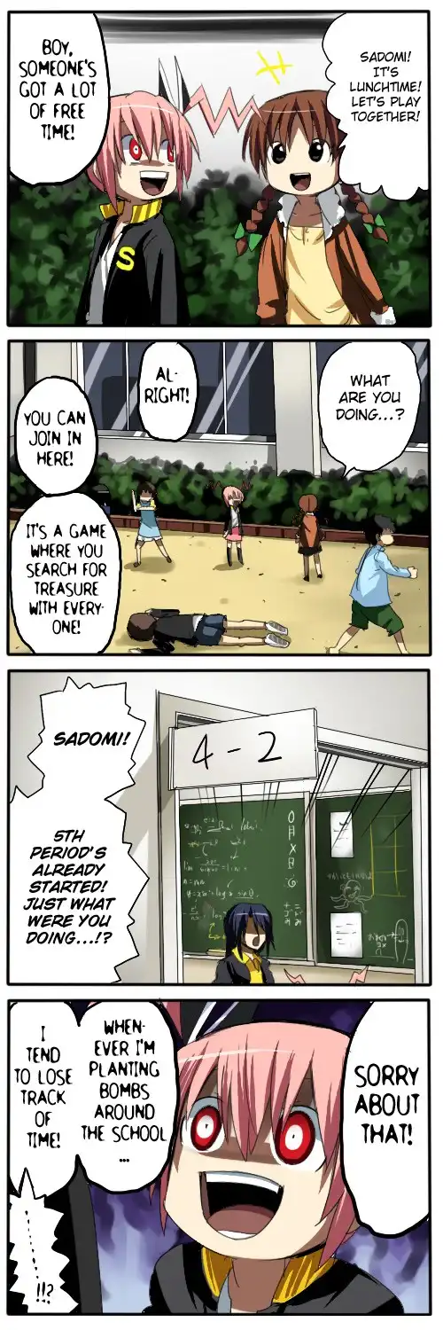 Sadomi Chapter 1