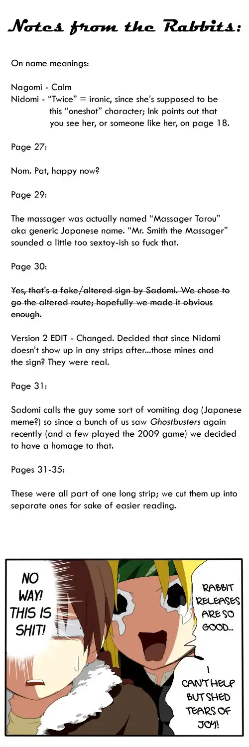 Sadomi Chapter 1