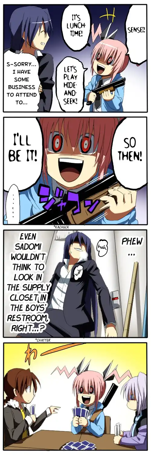 Sadomi Chapter 1