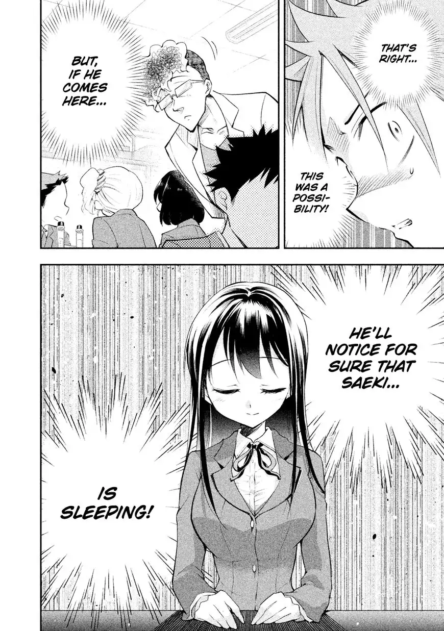 Saeki-san wa Nemutteru Chapter 10