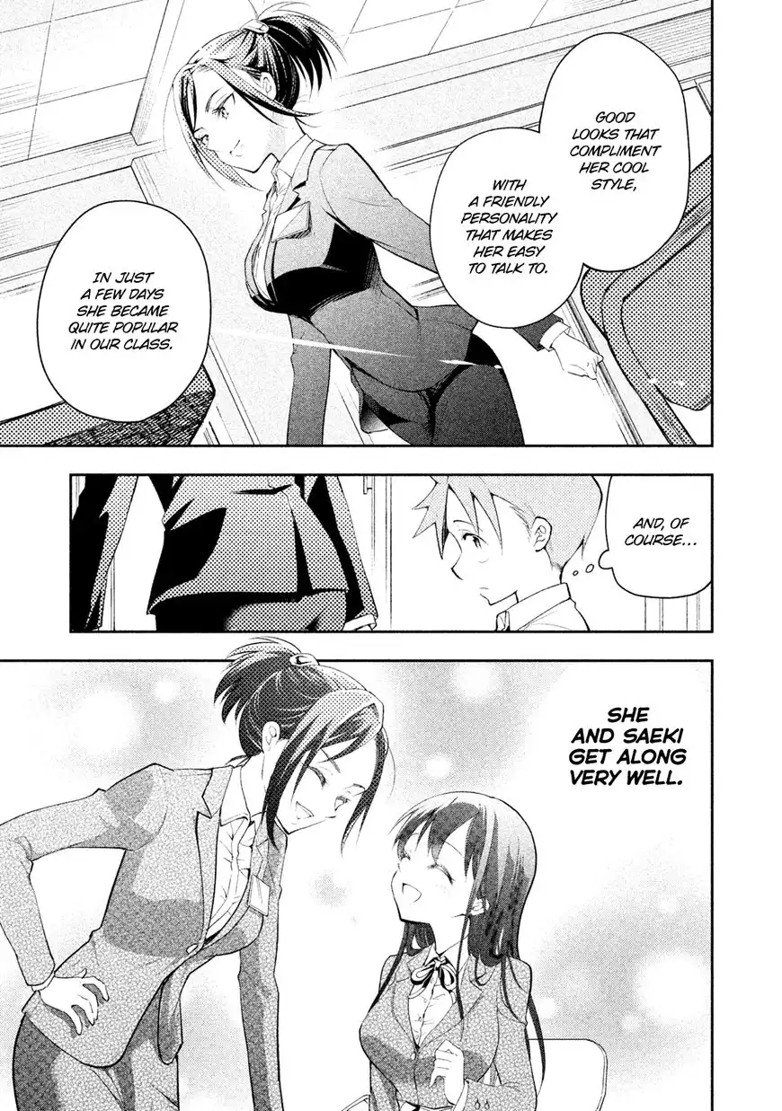 Saeki-san wa Nemutteru Chapter 13