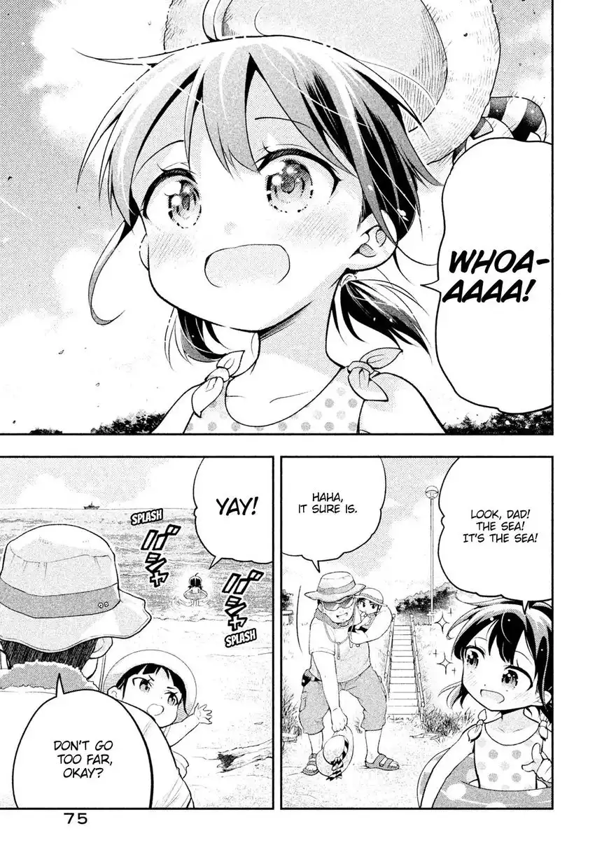 Saeki-san wa Nemutteru Chapter 14