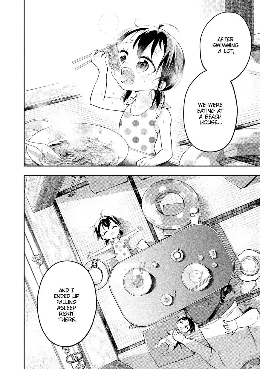 Saeki-san wa Nemutteru Chapter 14