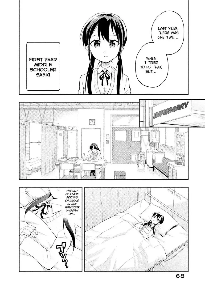 Saeki-san wa Nemutteru Chapter 14