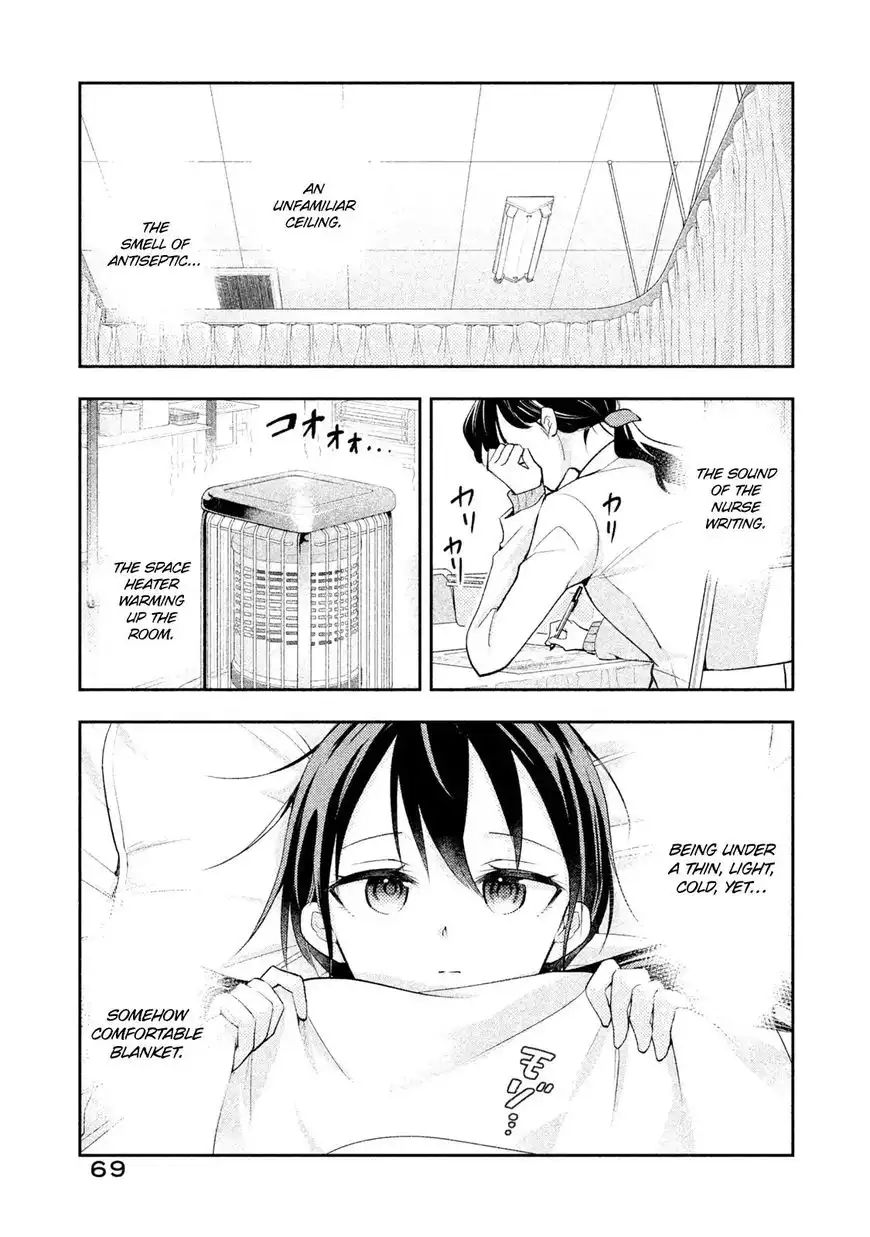 Saeki-san wa Nemutteru Chapter 14