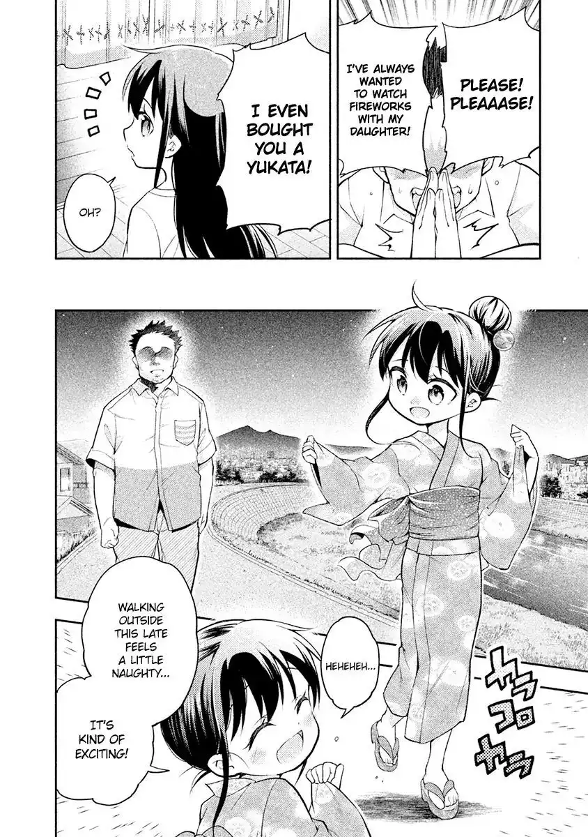 Saeki-san wa Nemutteru Chapter 15.5