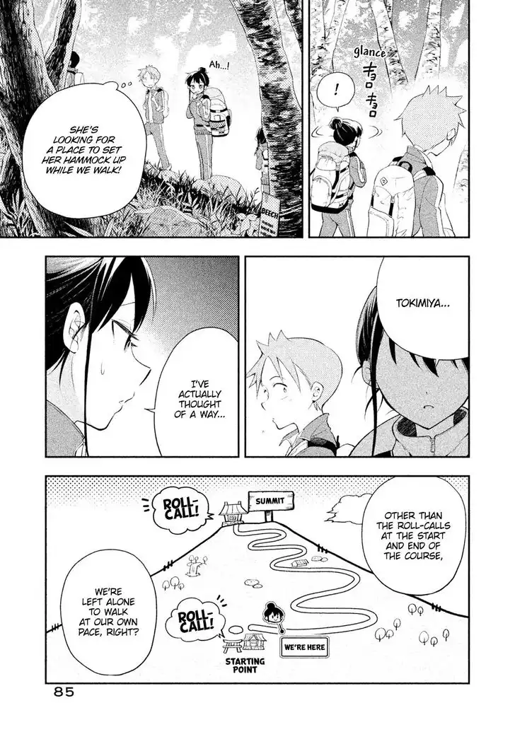 Saeki-san wa Nemutteru Chapter 15