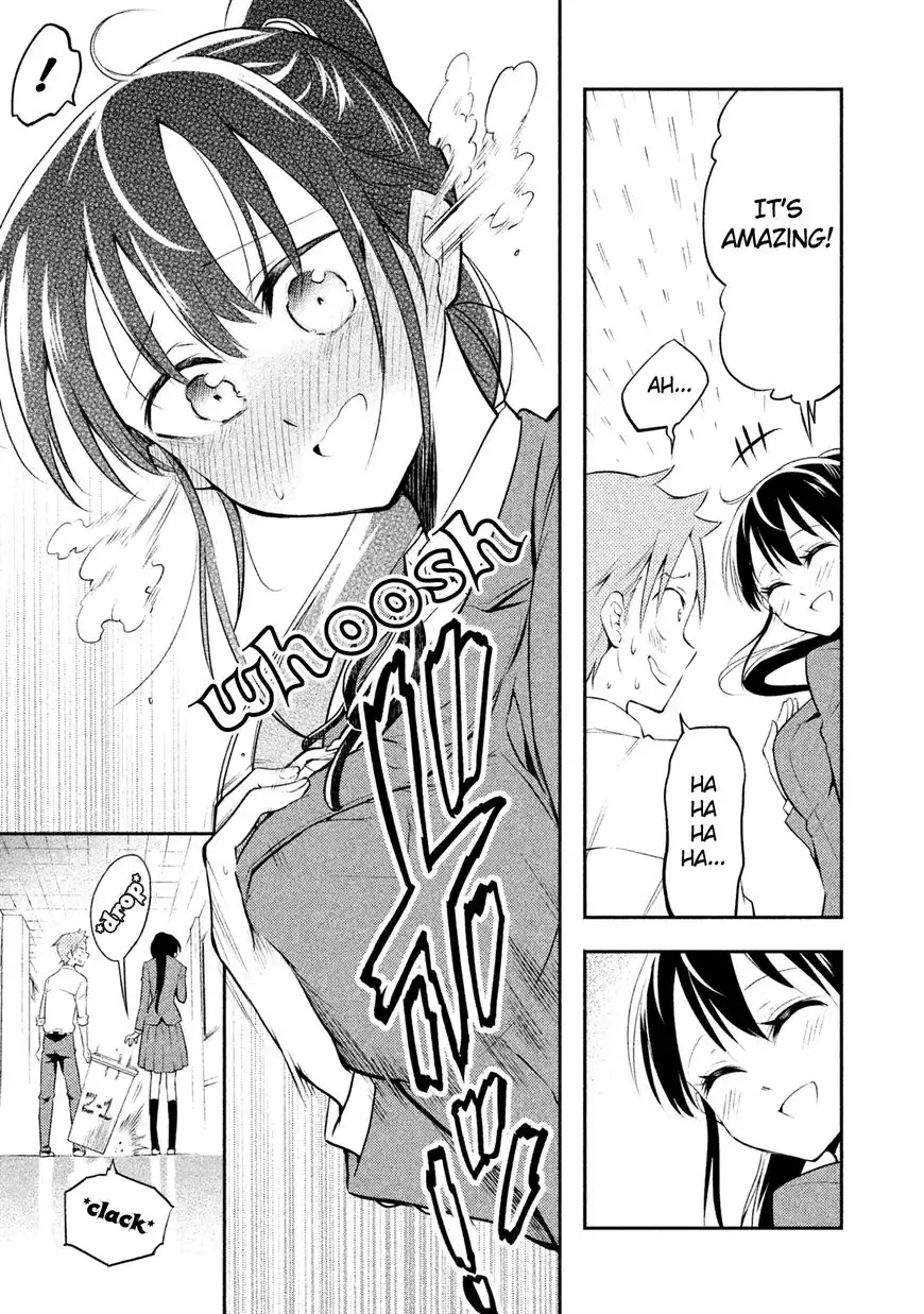 Saeki-san wa Nemutteru Chapter 2