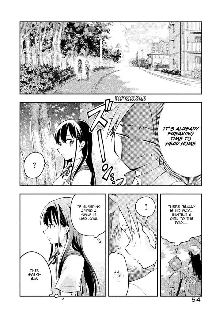 Saeki-san wa Nemutteru Chapter 21