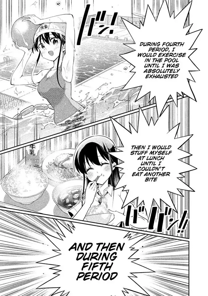 Saeki-san wa Nemutteru Chapter 21