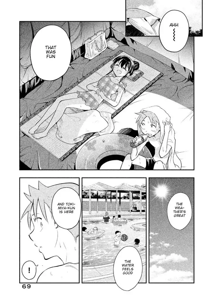 Saeki-san wa Nemutteru Chapter 22