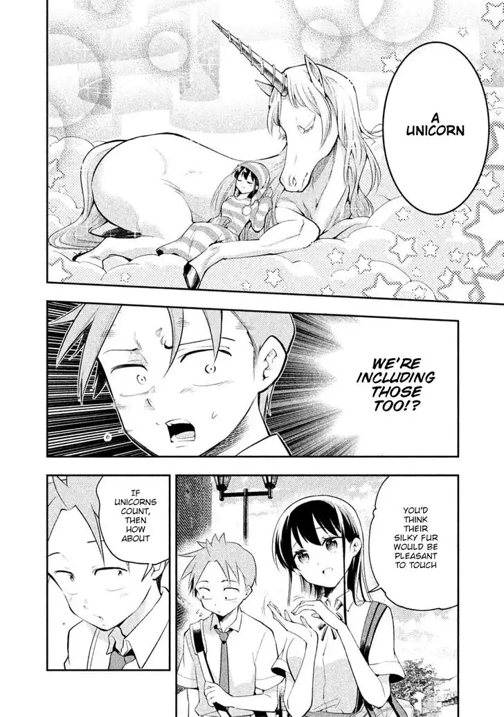 Saeki-san wa Nemutteru Chapter 26