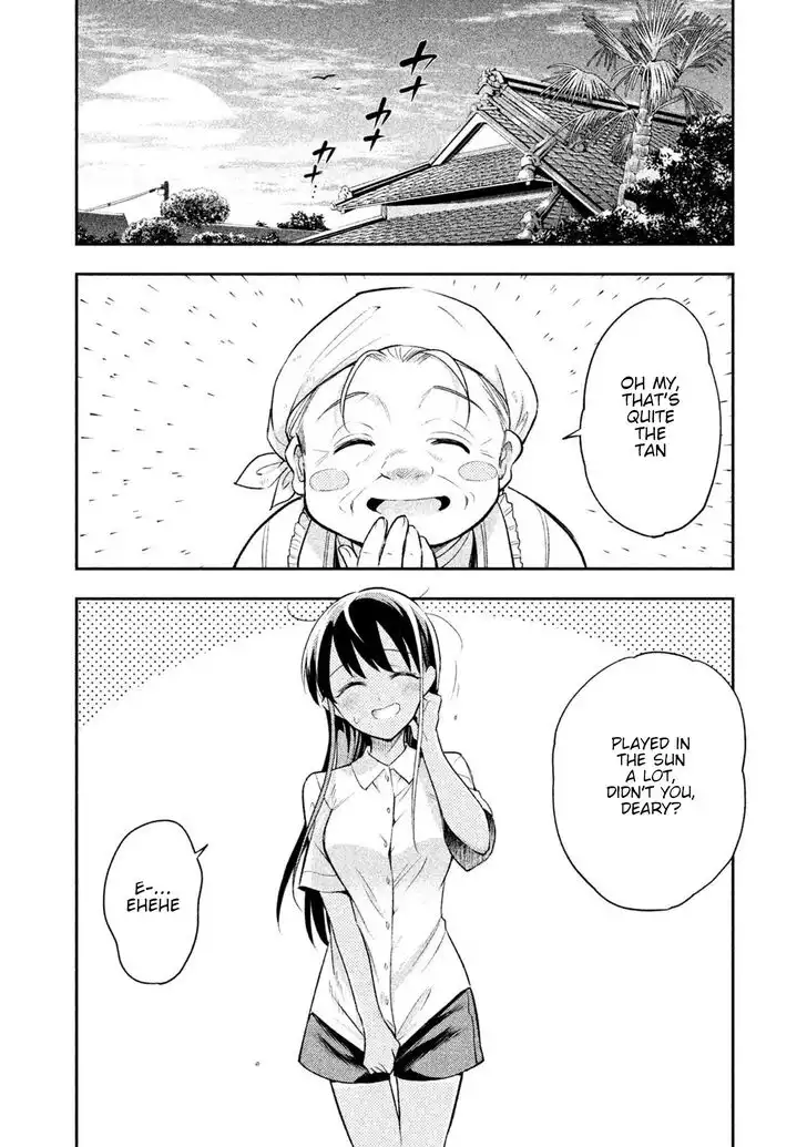 Saeki-san wa Nemutteru Chapter 30