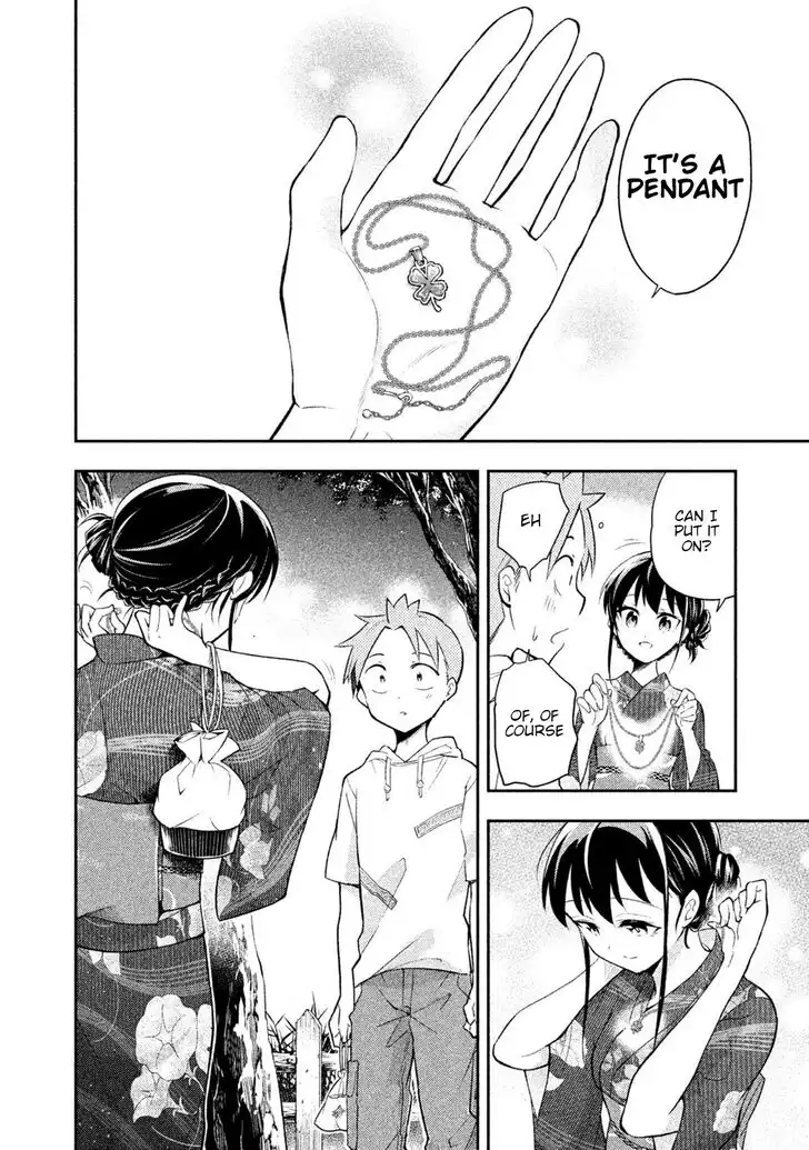 Saeki-san wa Nemutteru Chapter 31