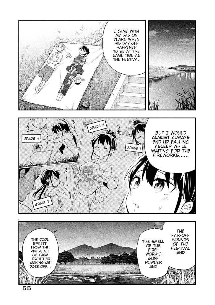 Saeki-san wa Nemutteru Chapter 31