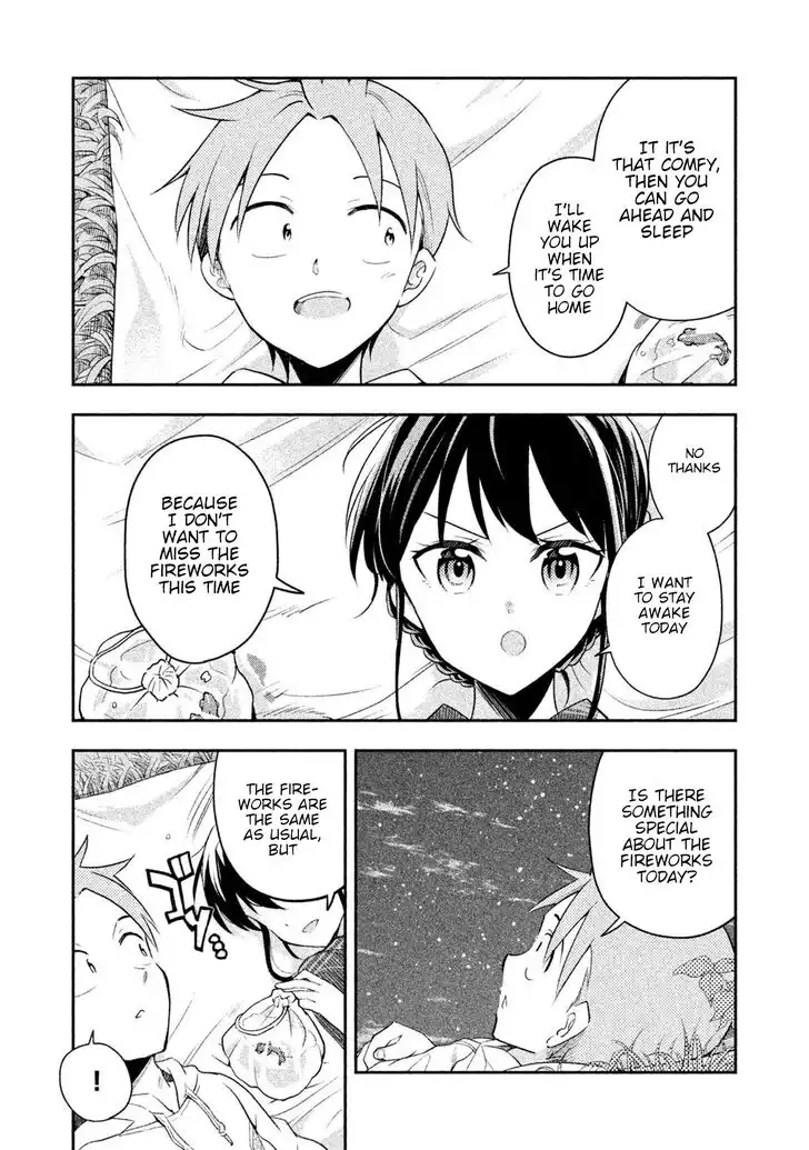 Saeki-san wa Nemutteru Chapter 31