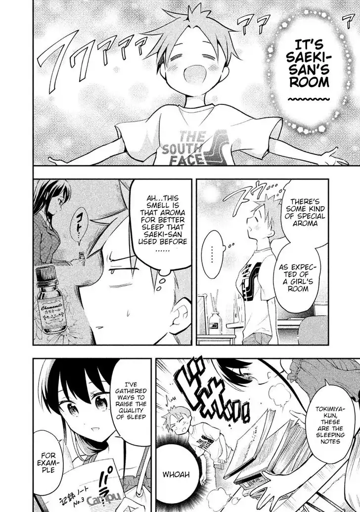 Saeki-san wa Nemutteru Chapter 32