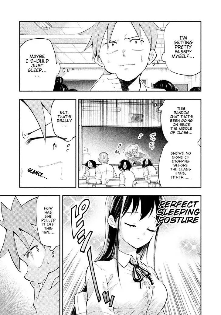 Saeki-san wa Nemutteru Chapter 33