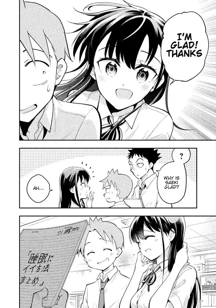 Saeki-san wa Nemutteru Chapter 34