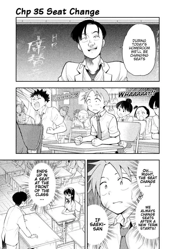 Saeki-san wa Nemutteru Chapter 35