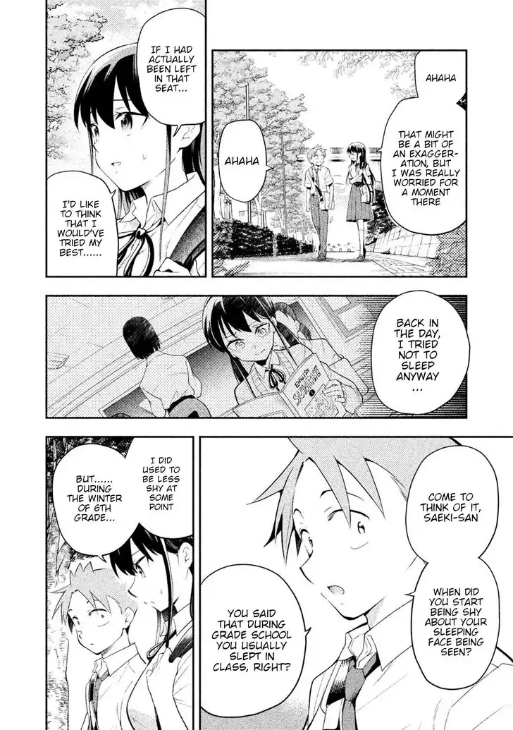 Saeki-san wa Nemutteru Chapter 35