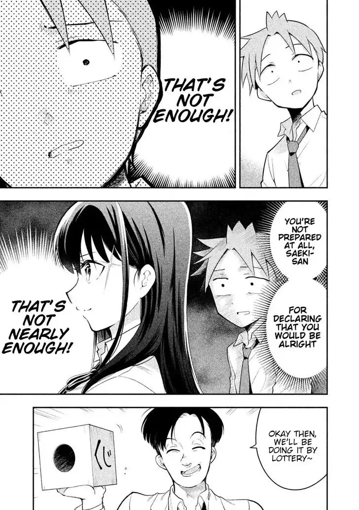 Saeki-san wa Nemutteru Chapter 35