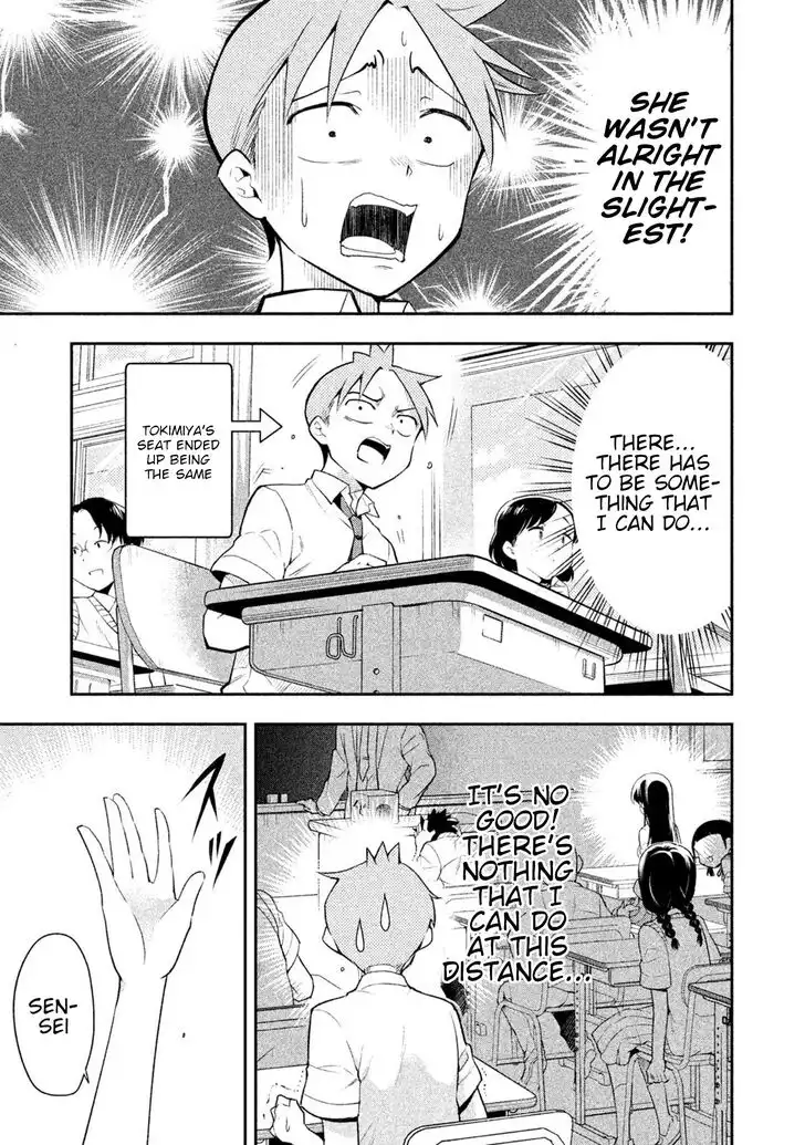 Saeki-san wa Nemutteru Chapter 35