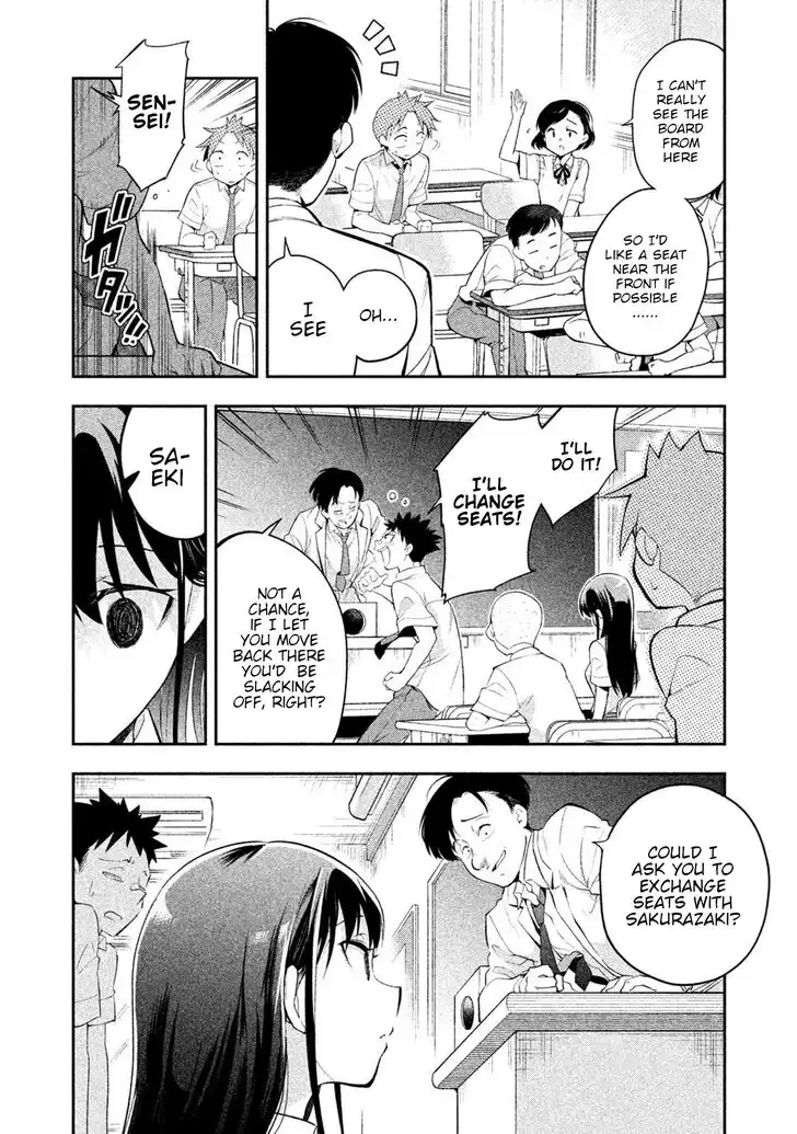 Saeki-san wa Nemutteru Chapter 35