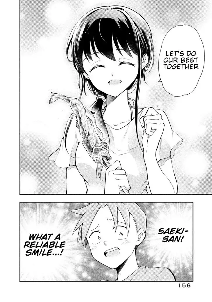 Saeki-san wa Nemutteru Chapter 37