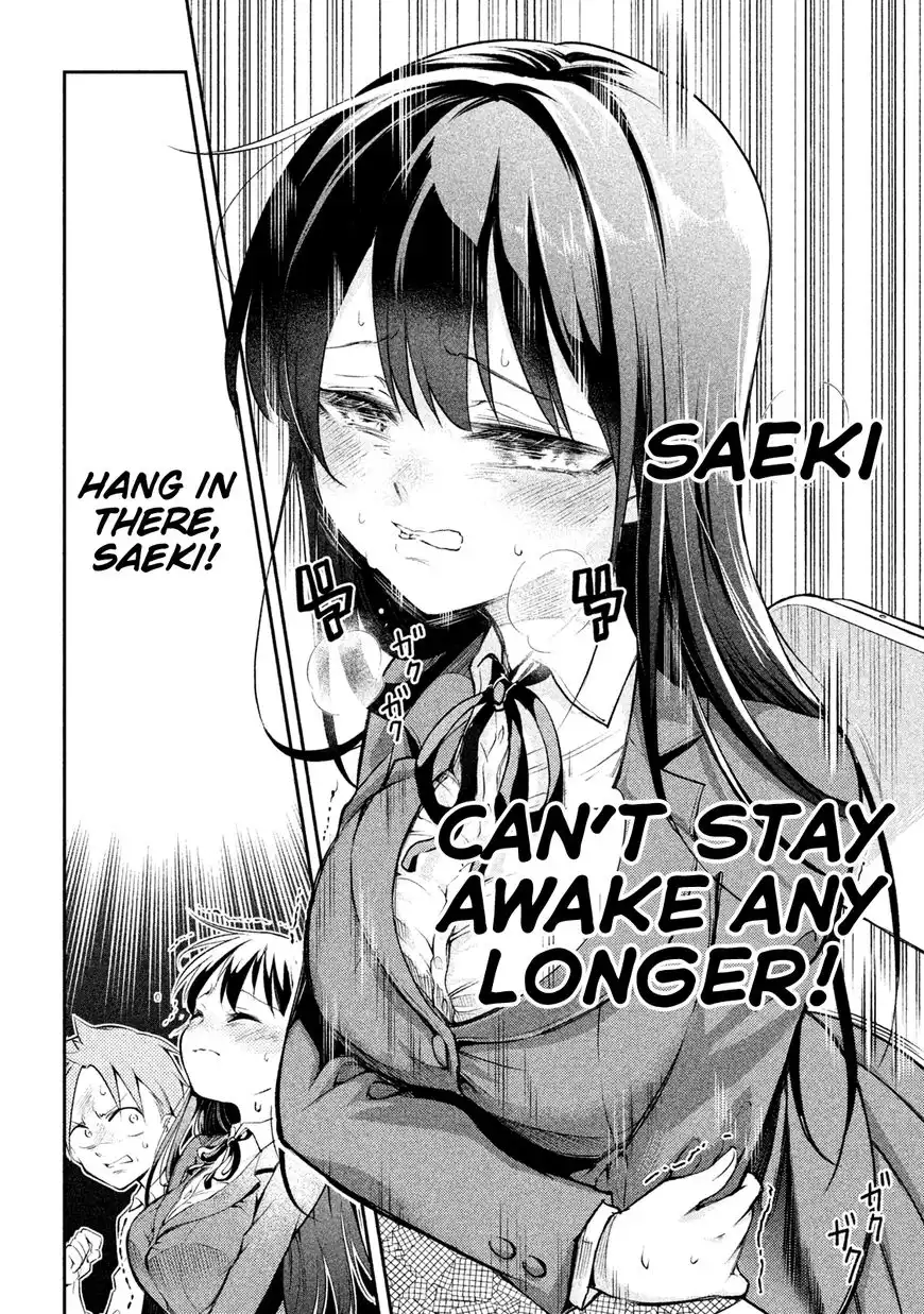 Saeki-san wa Nemutteru Chapter 4