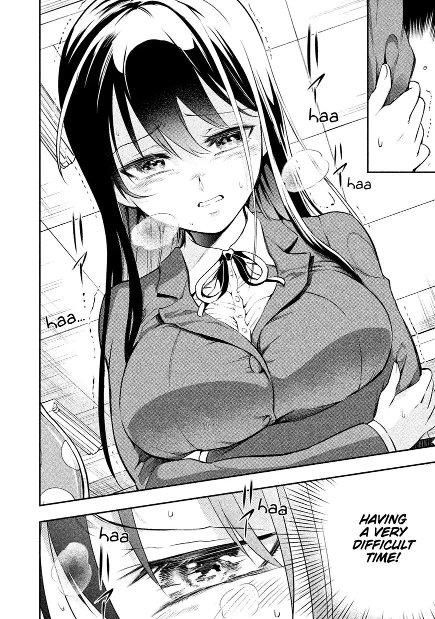 Saeki-san wa Nemutteru Chapter 4