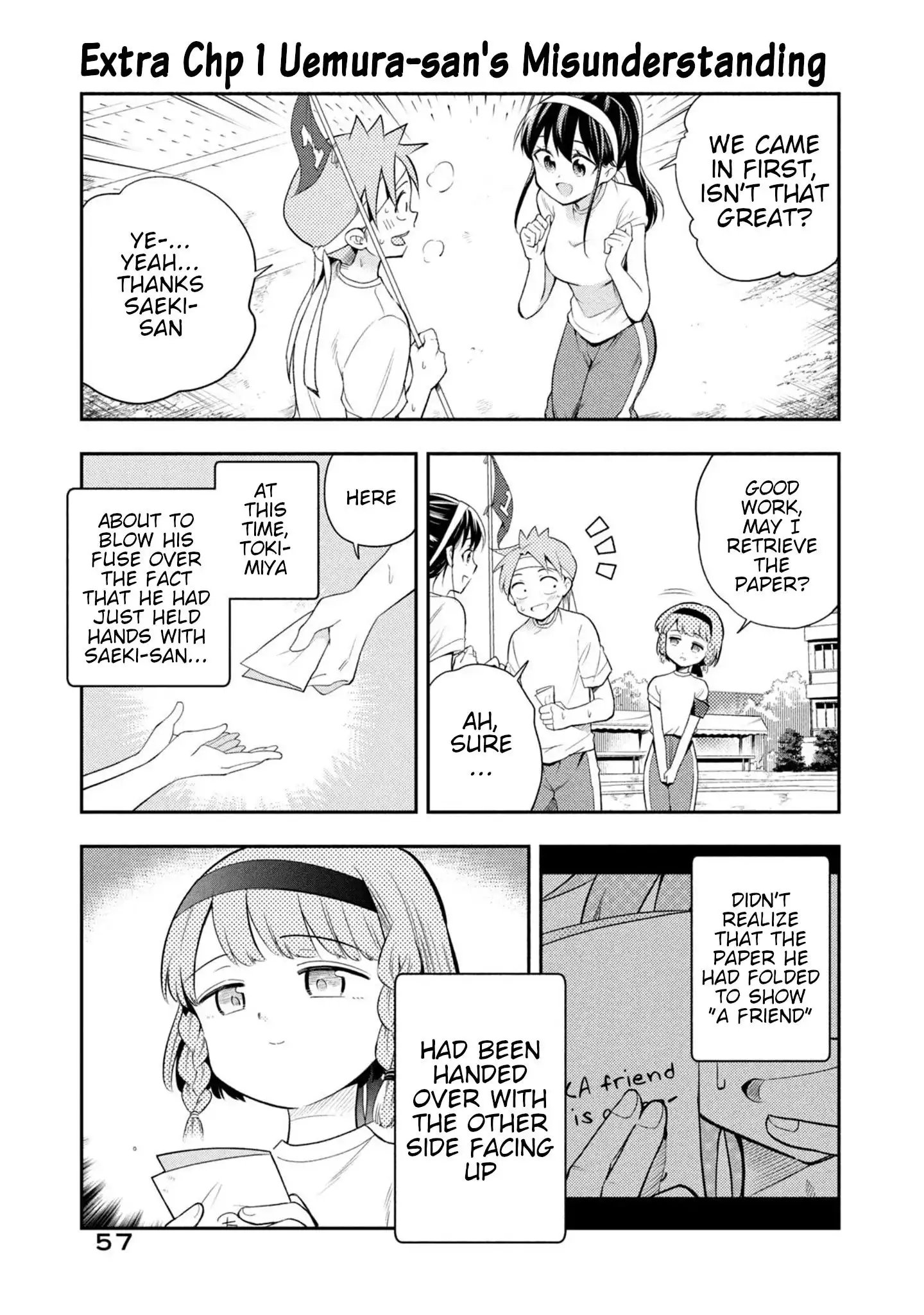 Saeki-san wa Nemutteru Chapter 41.5