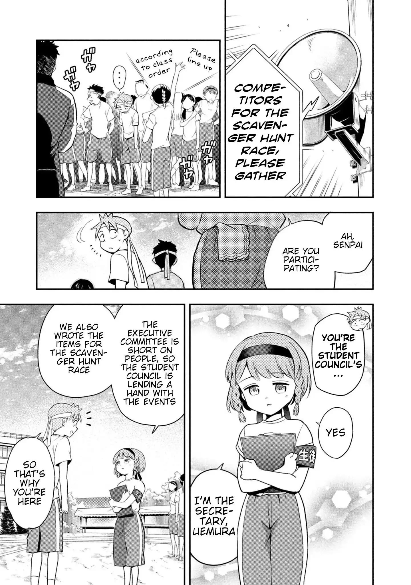 Saeki-san wa Nemutteru Chapter 41