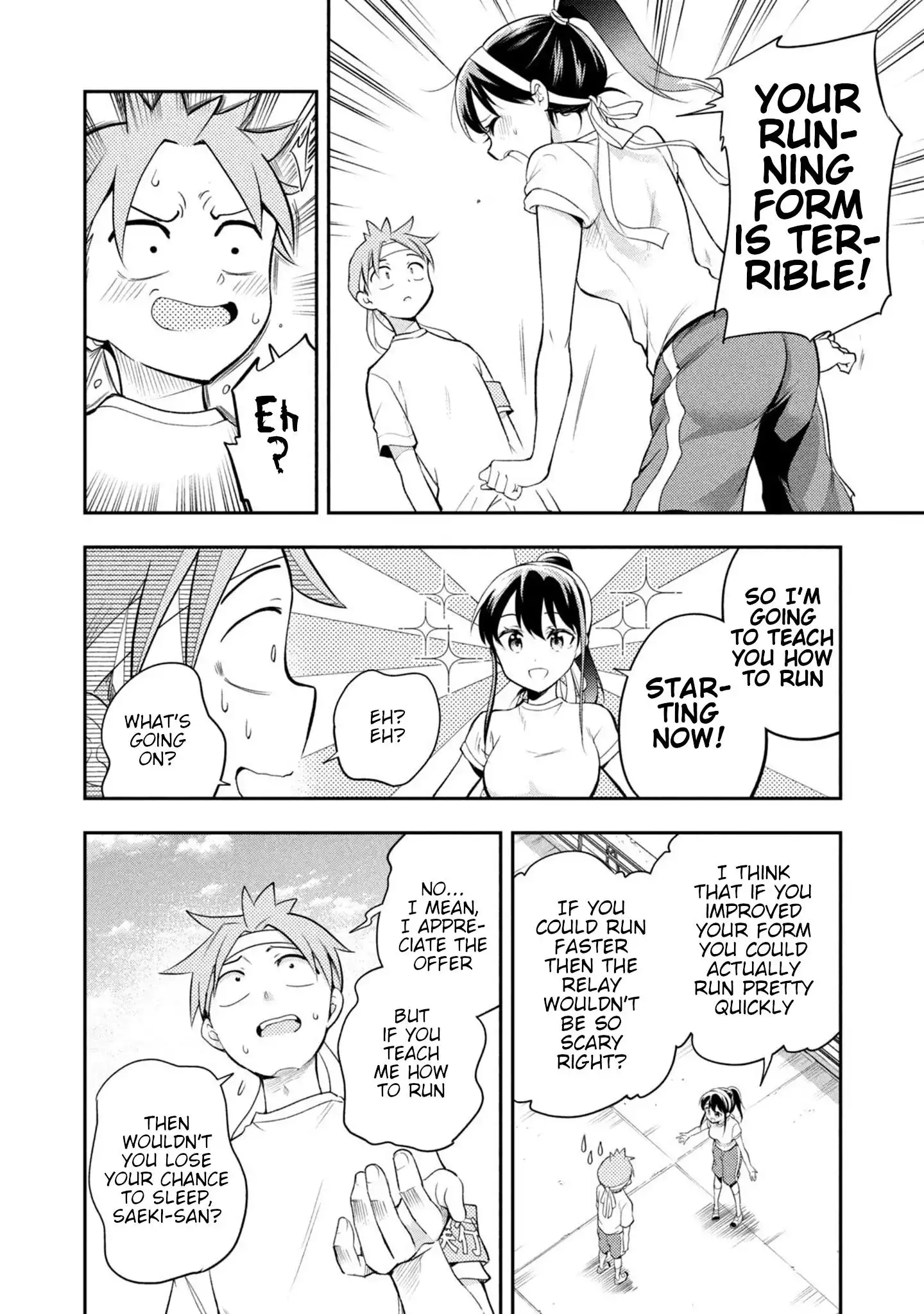 Saeki-san wa Nemutteru Chapter 42