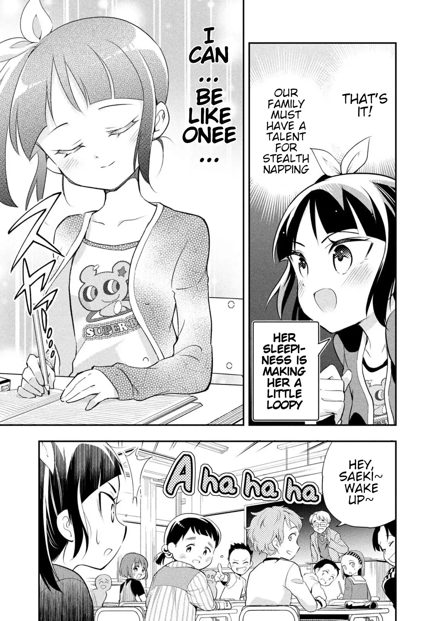 Saeki-san wa Nemutteru Chapter 49.2