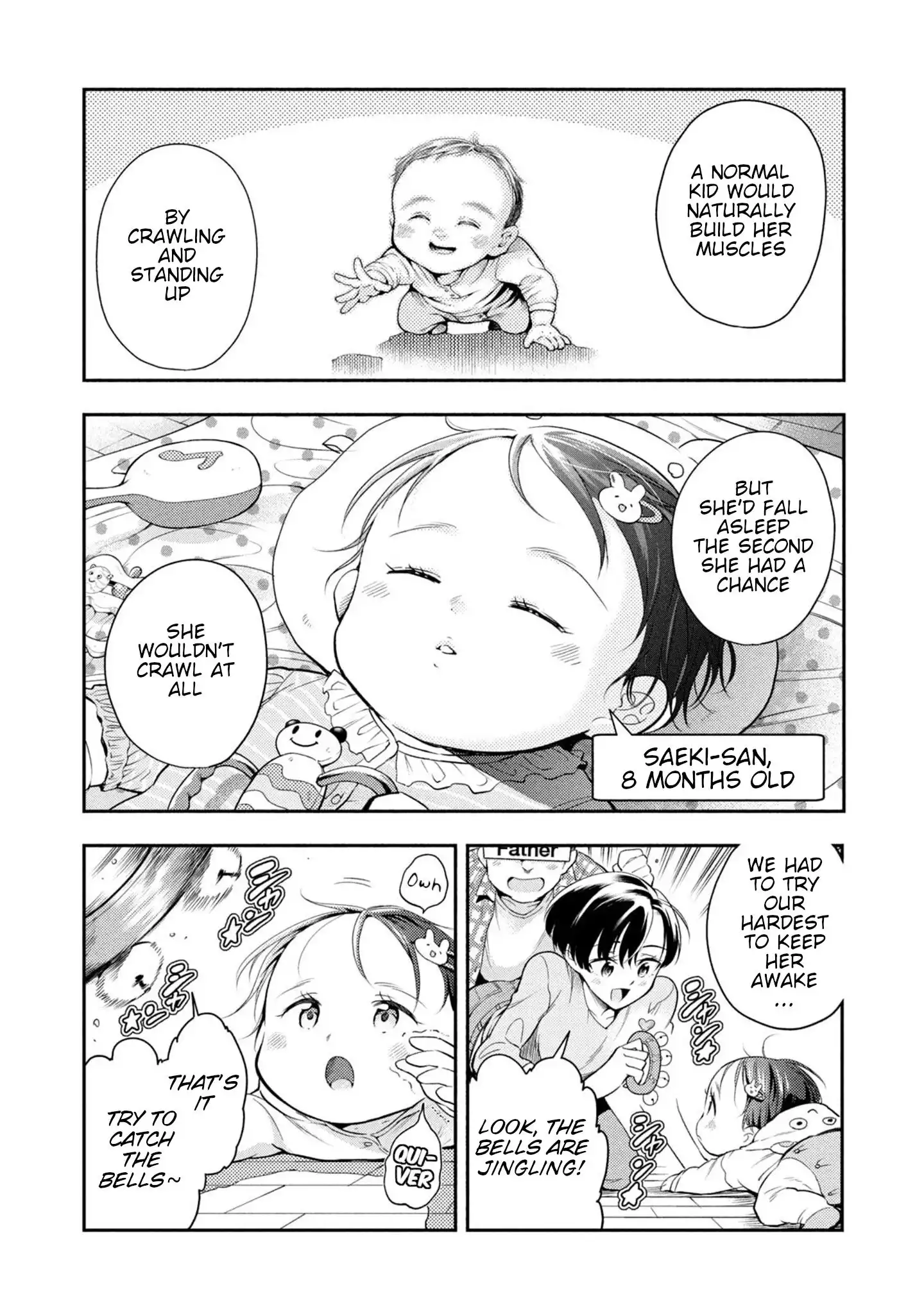 Saeki-san wa Nemutteru Chapter 49.3