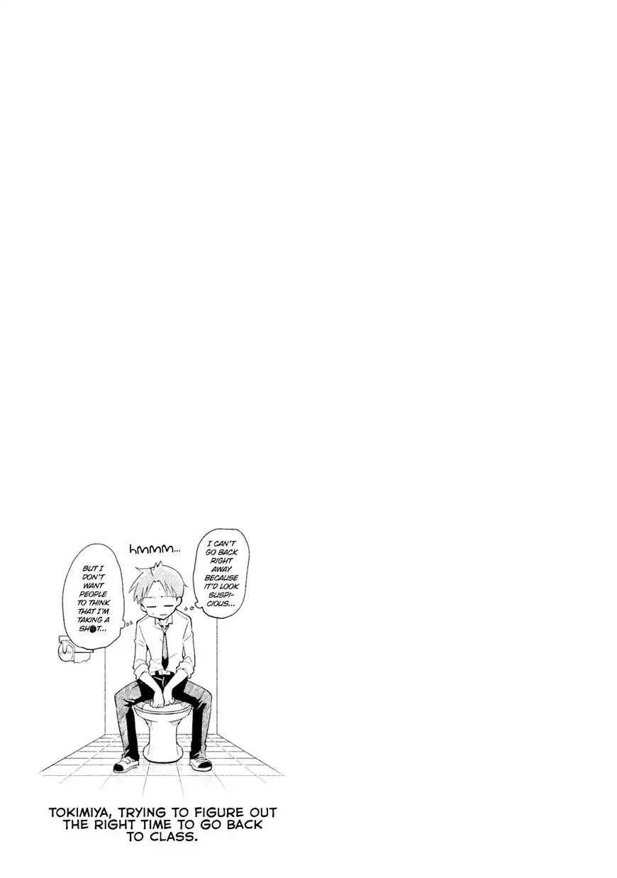 Saeki-san wa Nemutteru Chapter 7