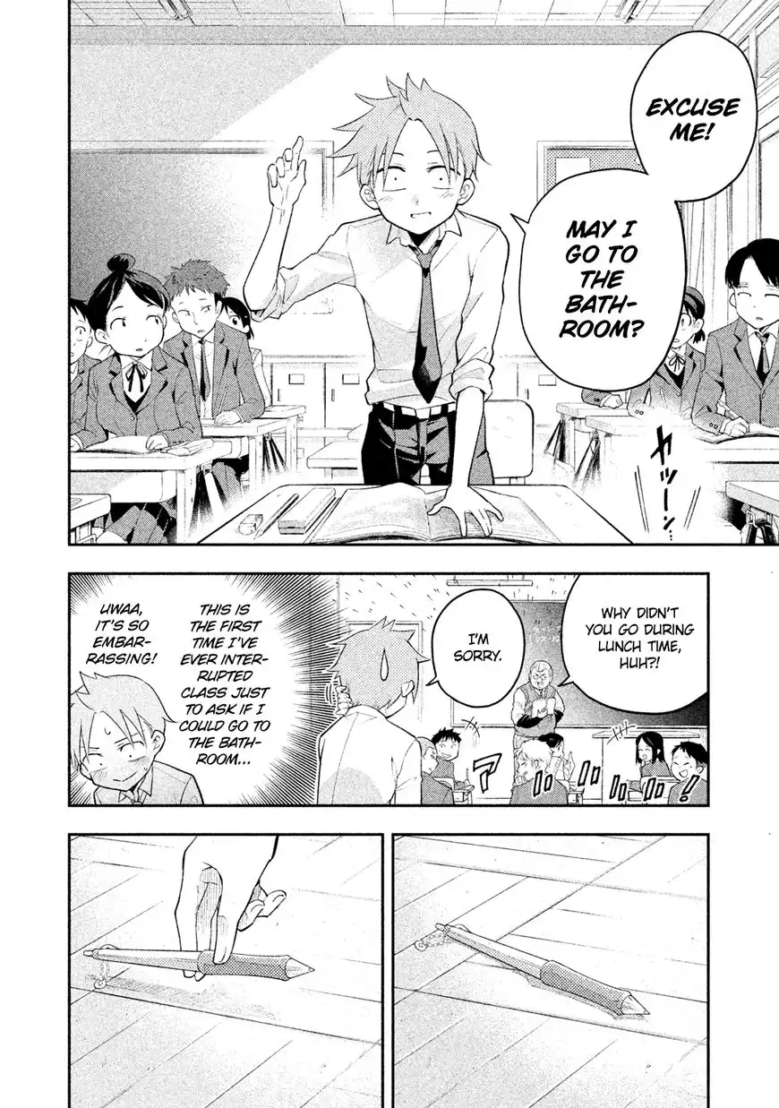 Saeki-san wa Nemutteru Chapter 7