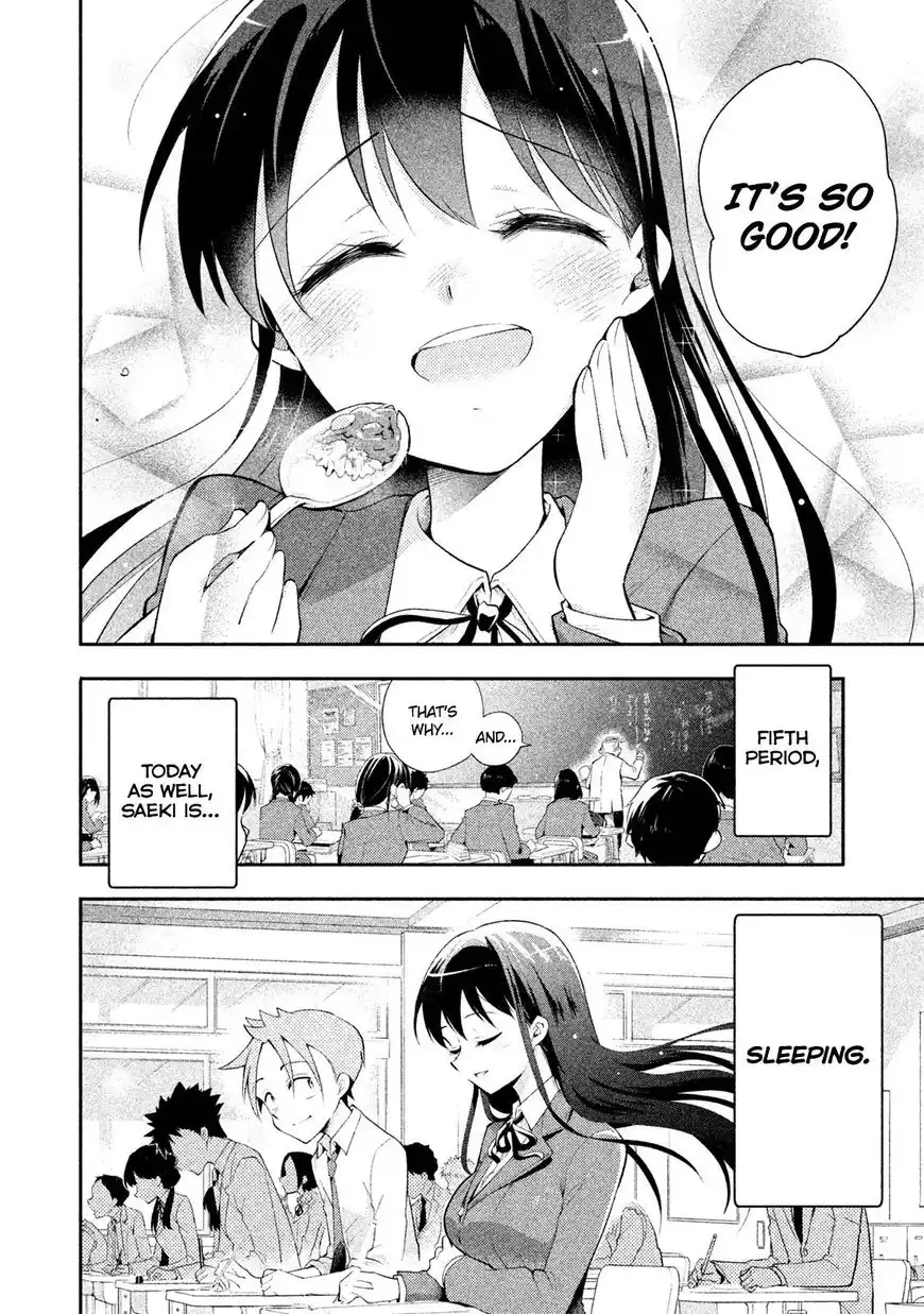 Saeki-san wa Nemutteru Chapter 9