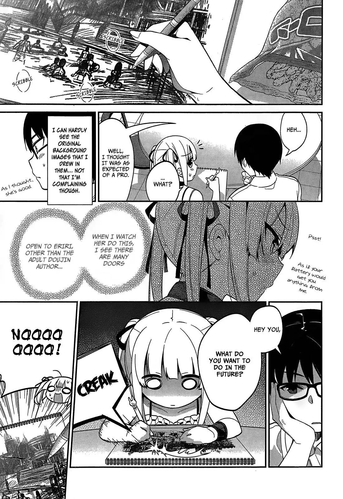 Saenai Kanojo no Sodatekata - Egoistic-Lily Chapter 15