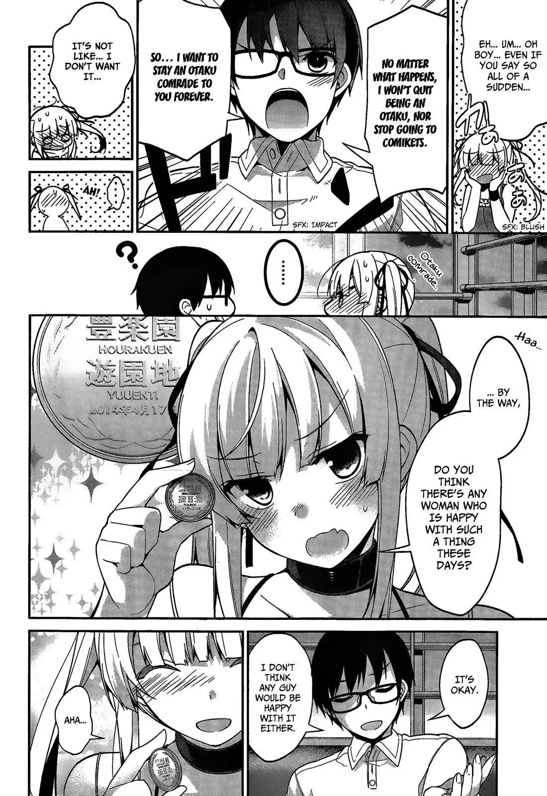 Saenai Kanojo no Sodatekata - Egoistic-Lily Chapter 15